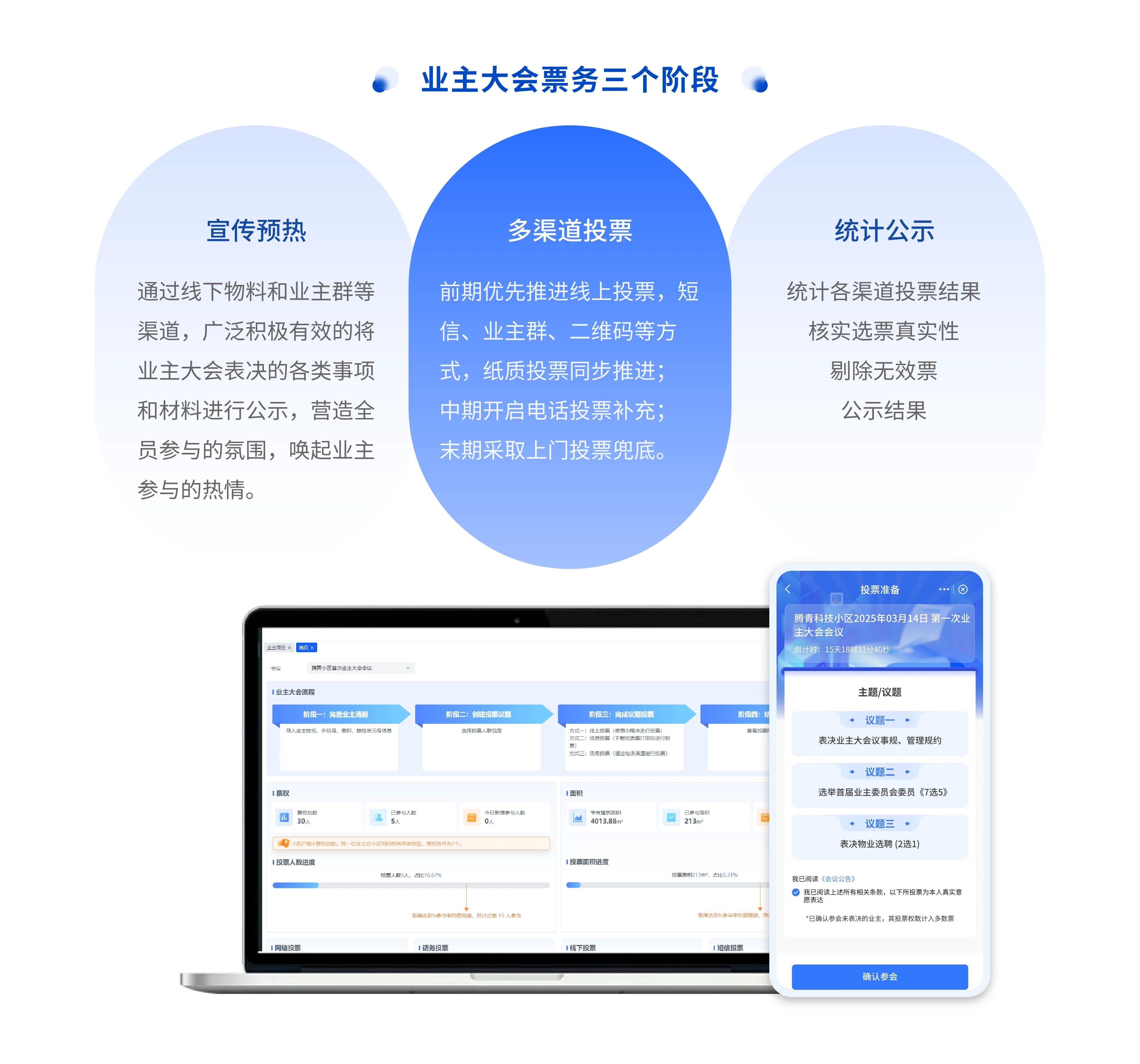 03@3x.webp