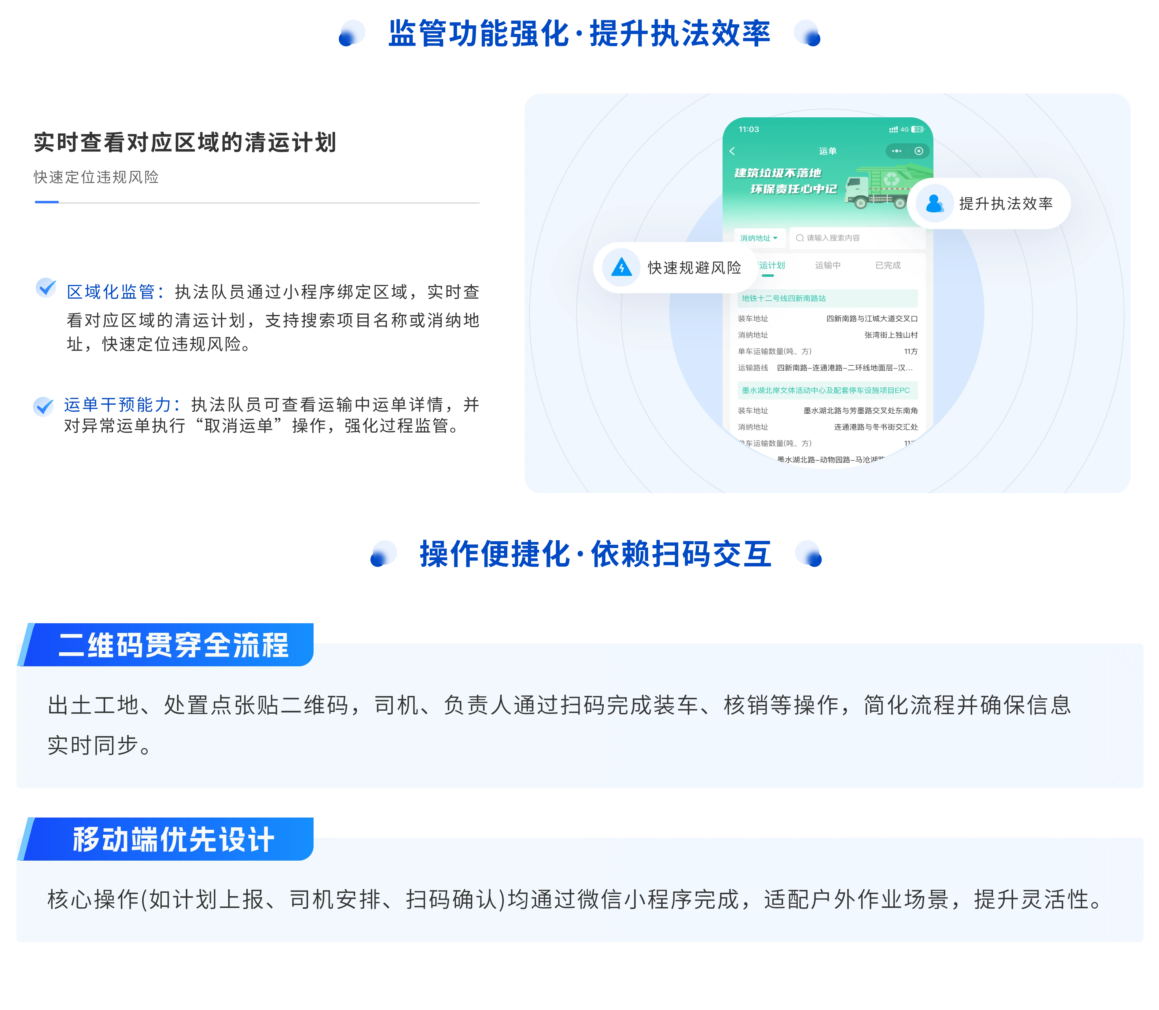 04@3x.webp