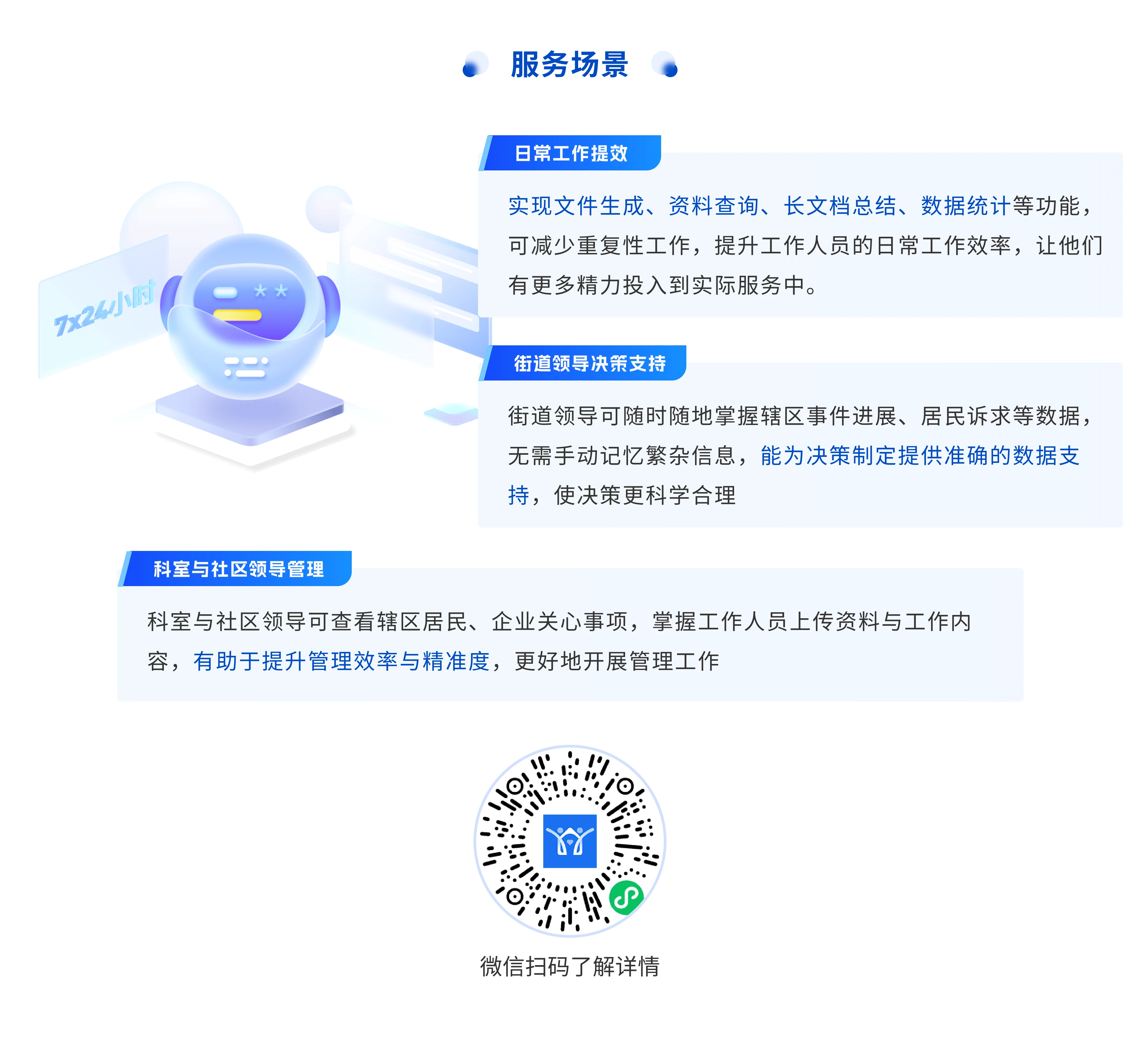 04@3x.webp