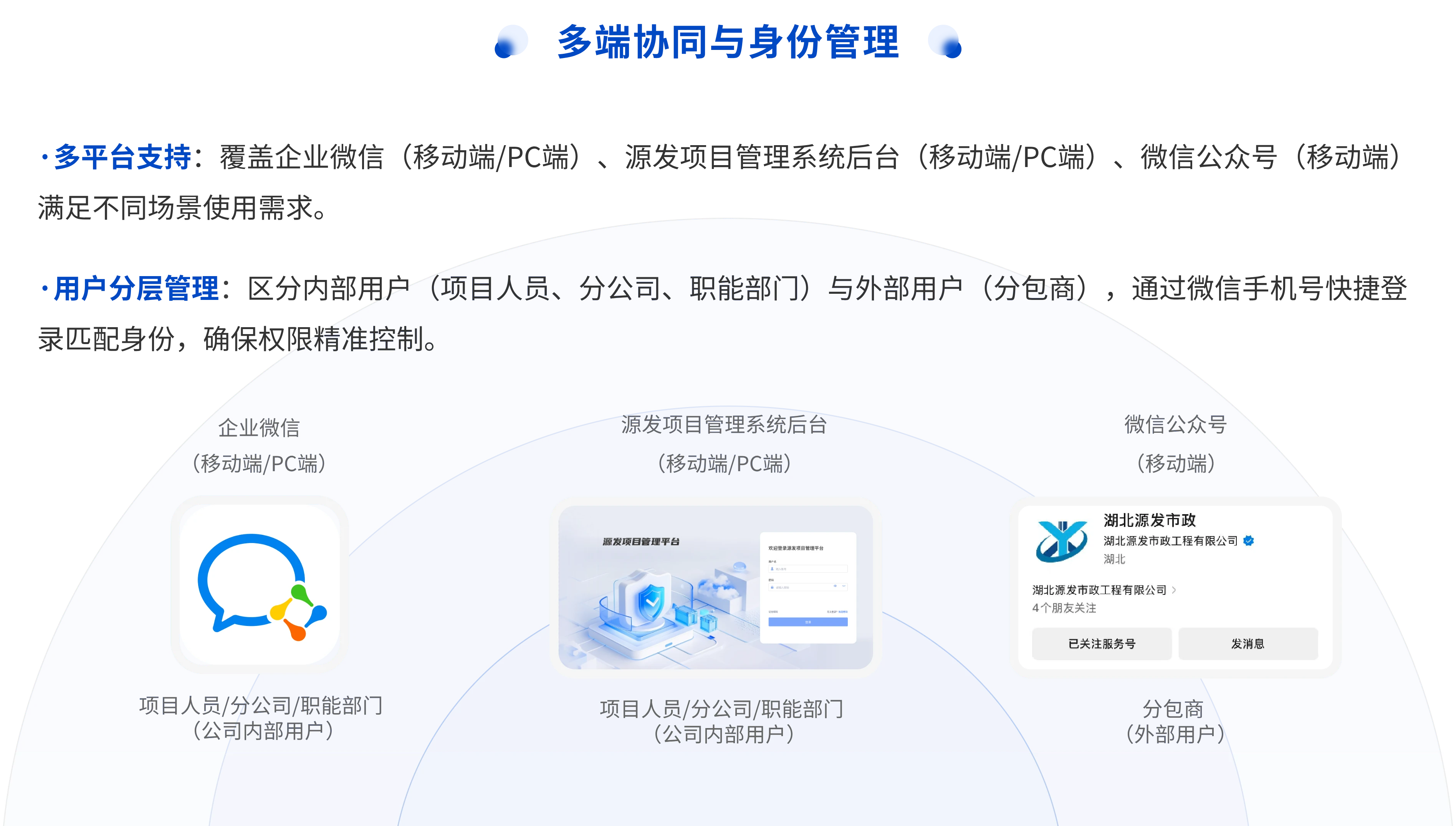 02@3x.webp