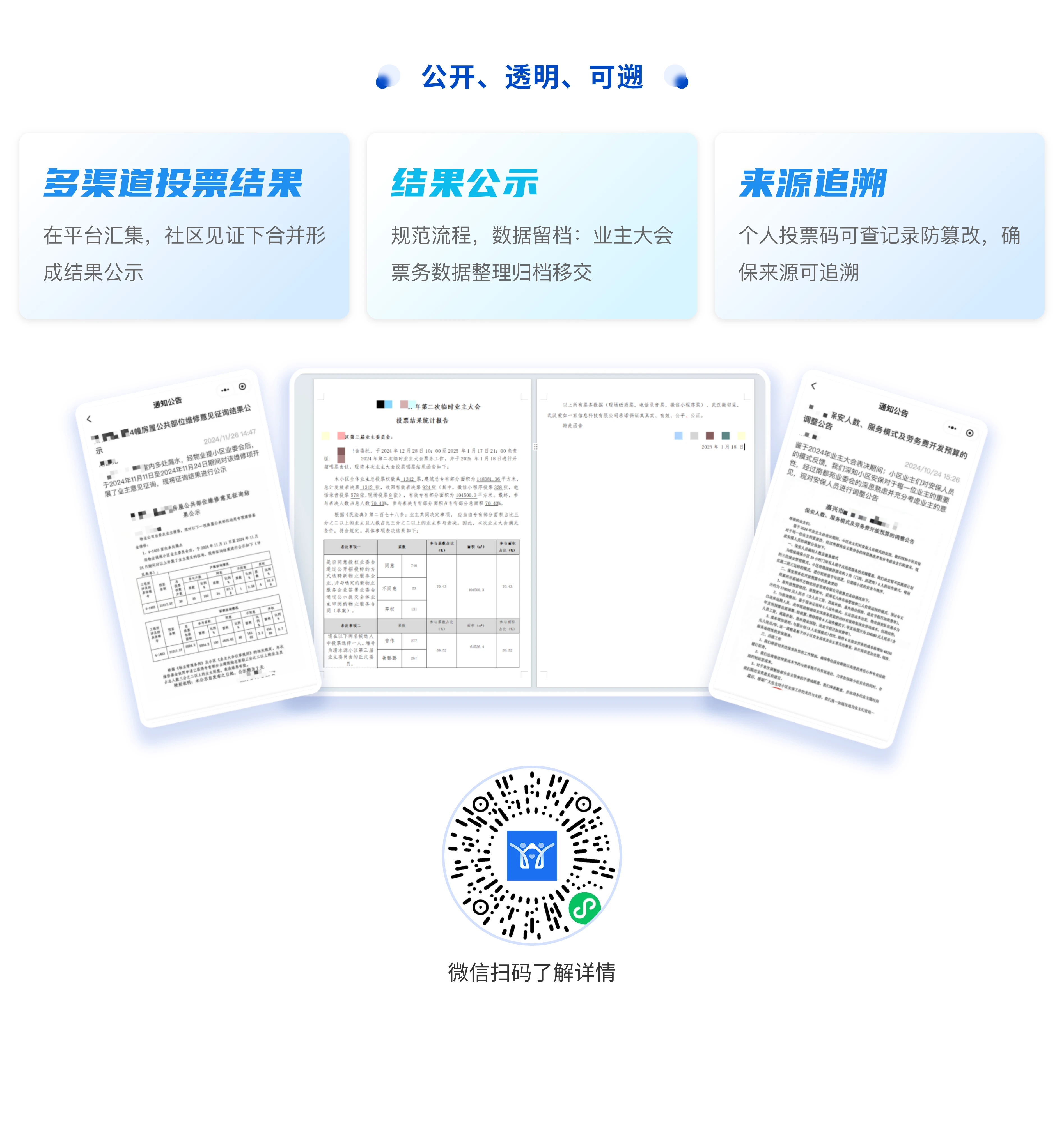 06@3x.webp