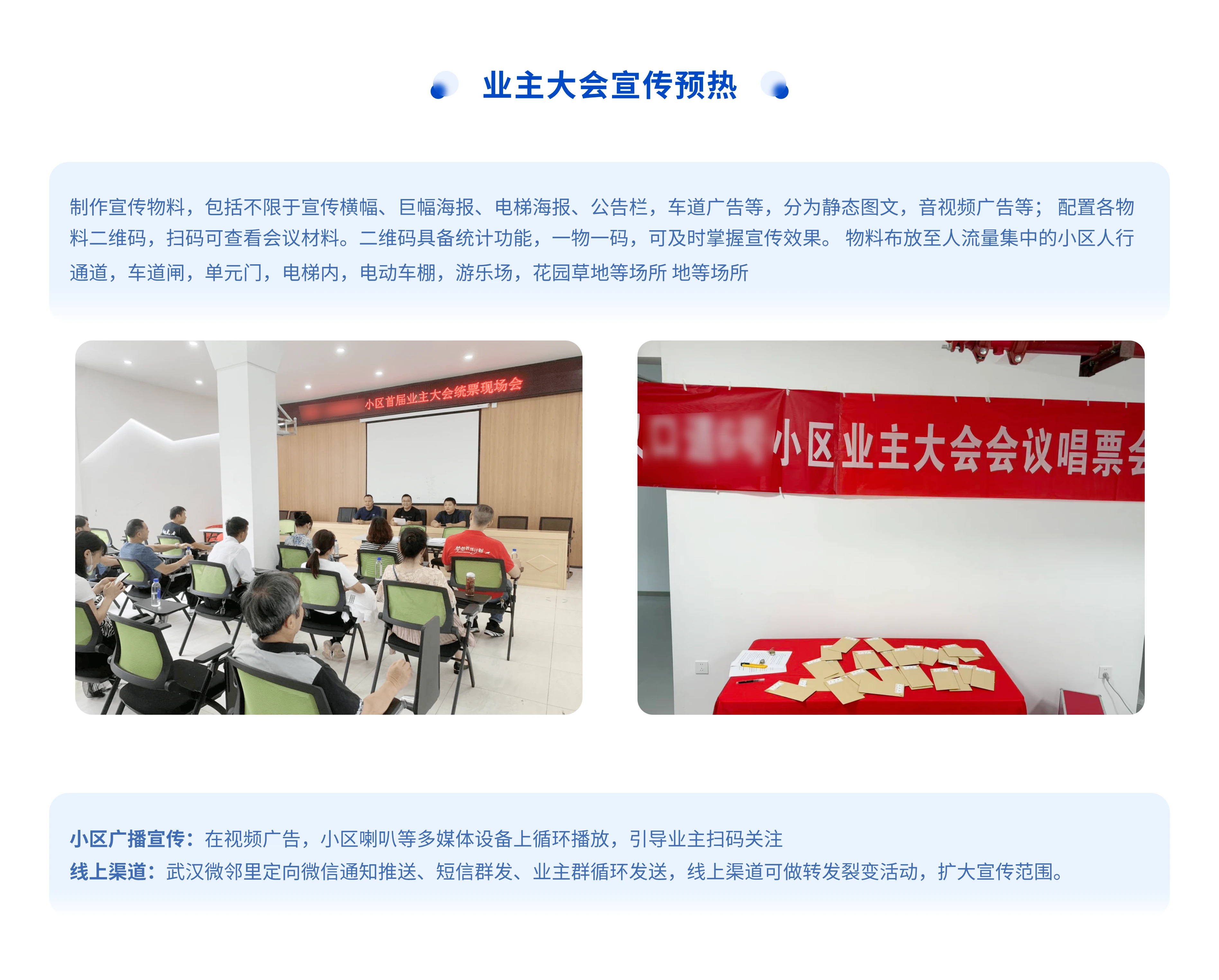04@3x.webp