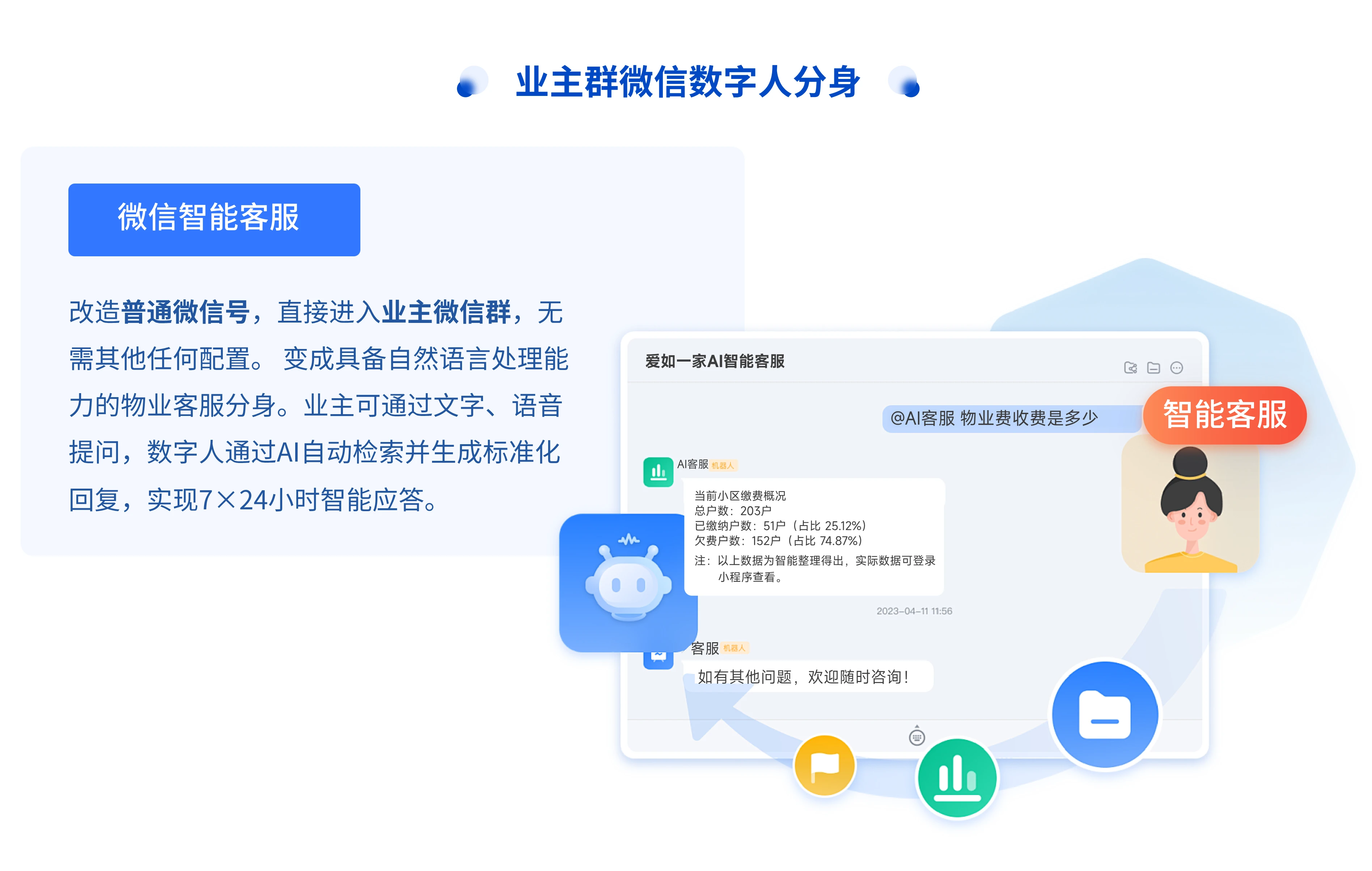 03@3x.webp