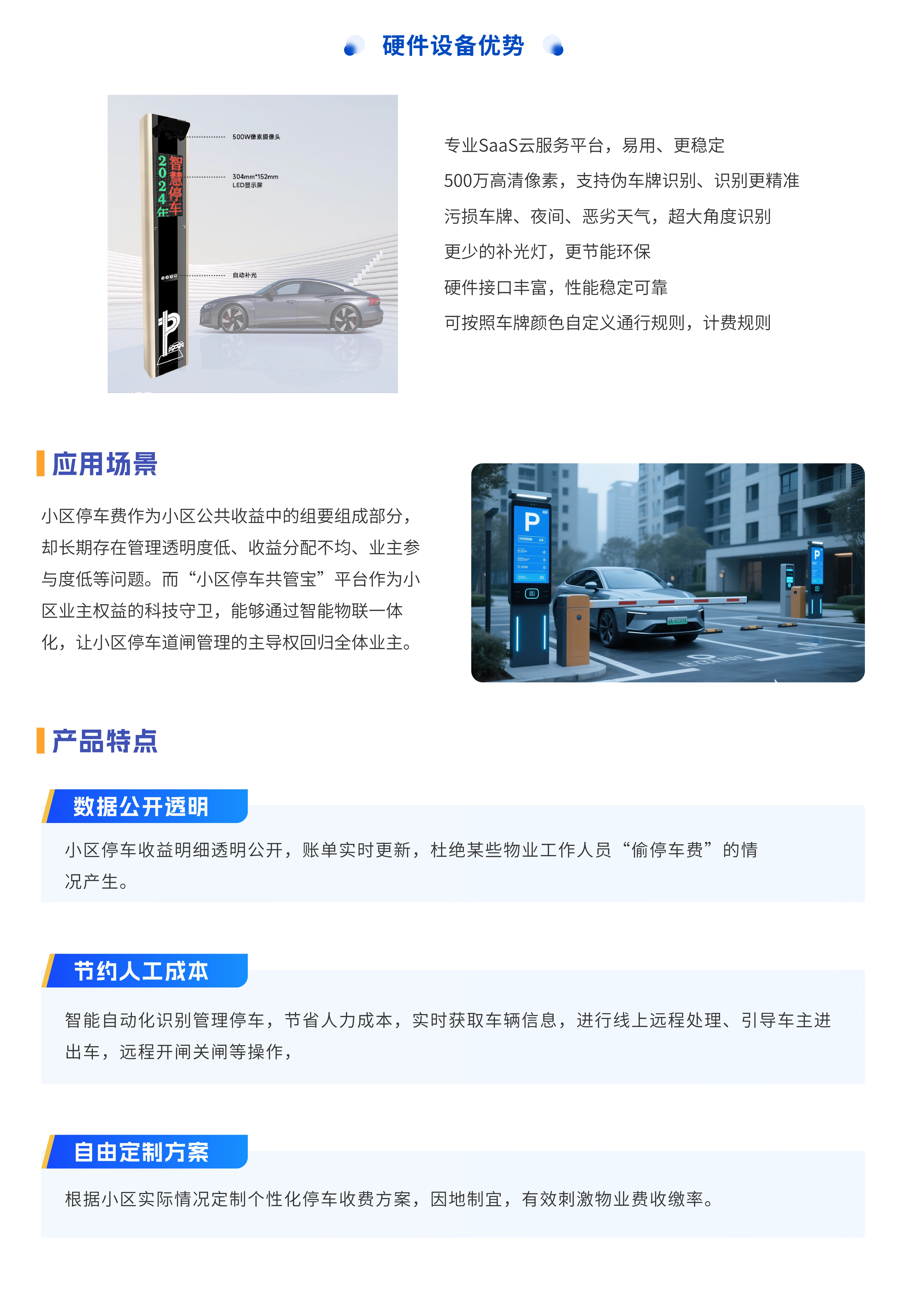 02@3x.webp