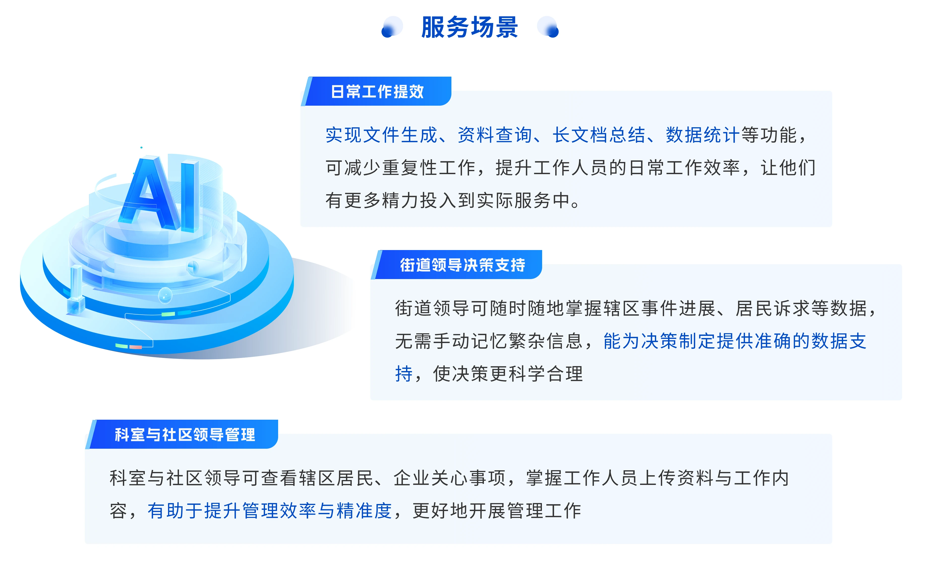 03@3x.webp
