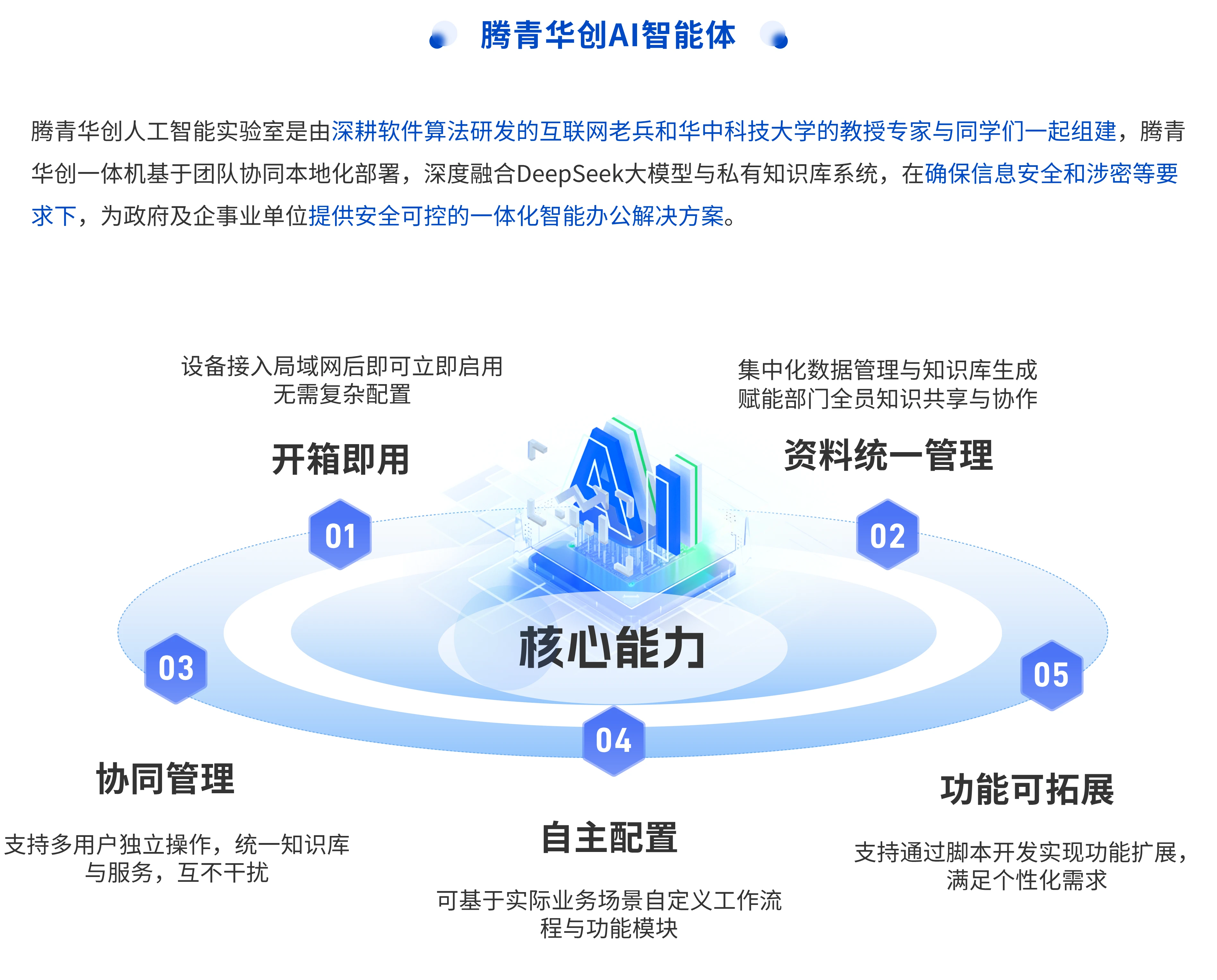 01@3x.webp