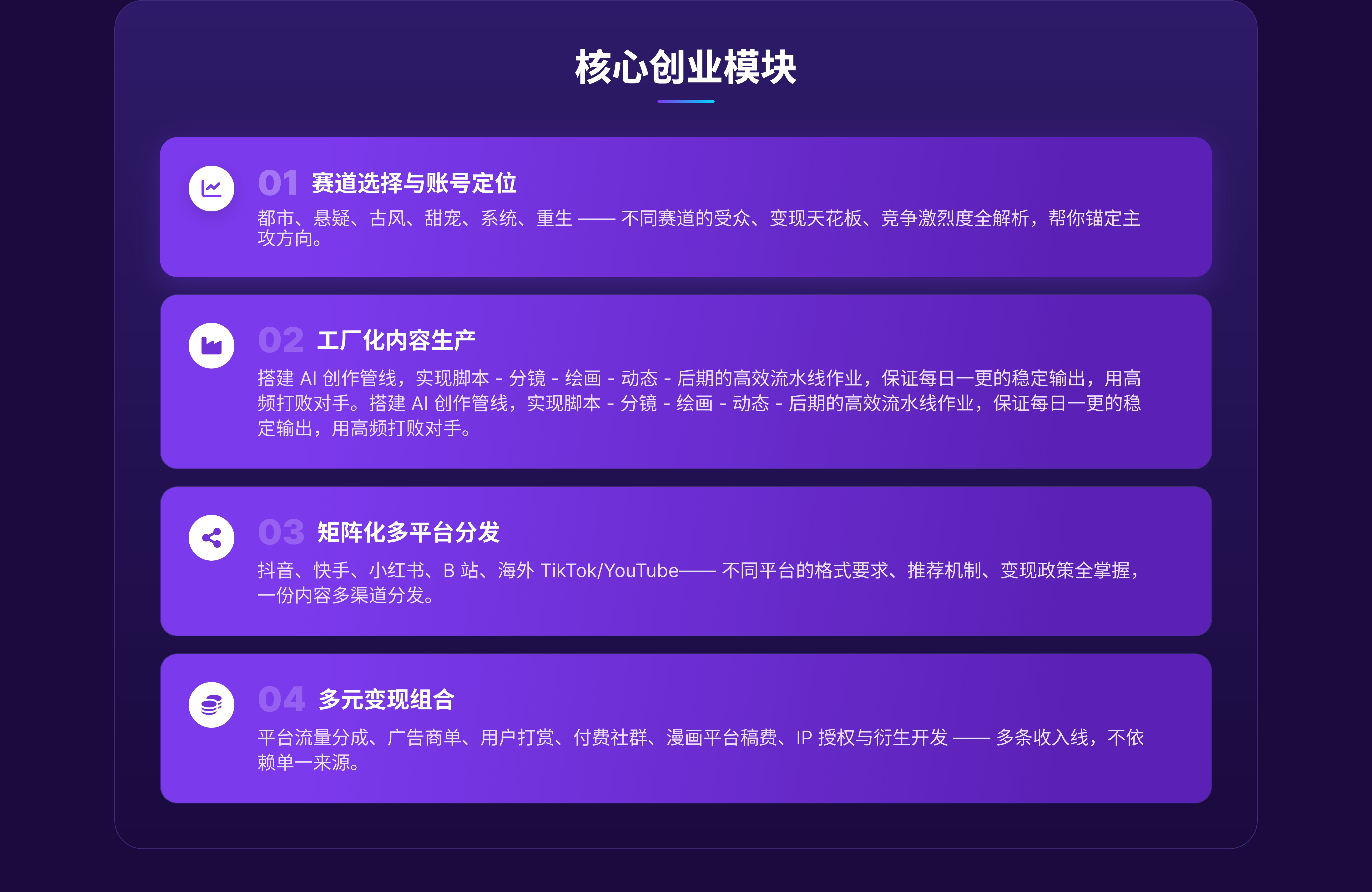 2@3x.jpg