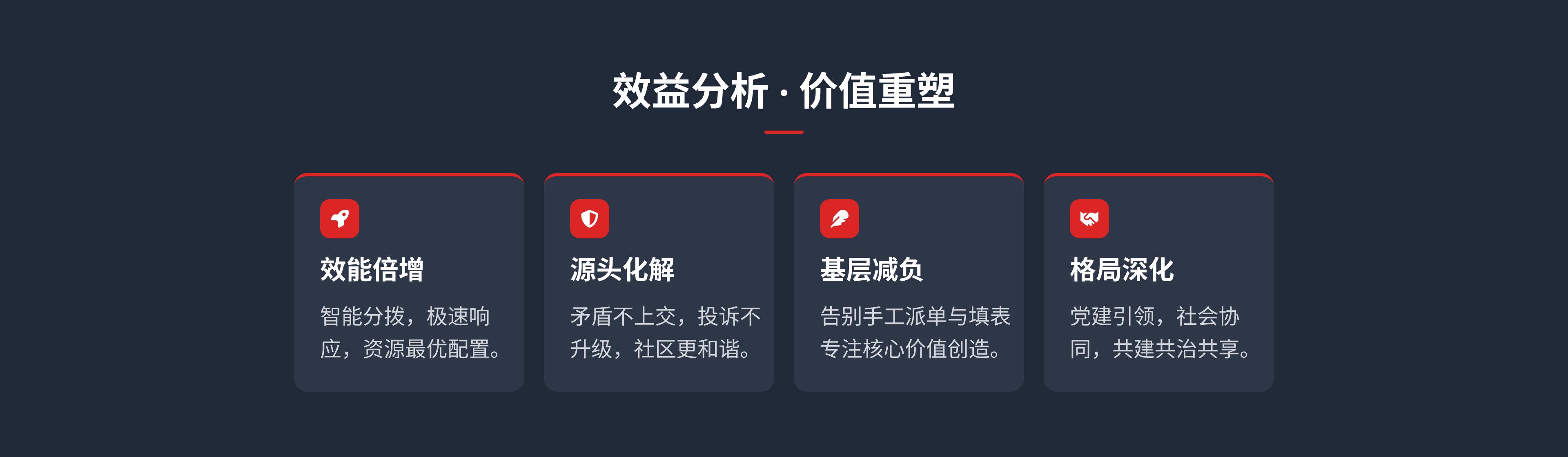 5@2x.jpg